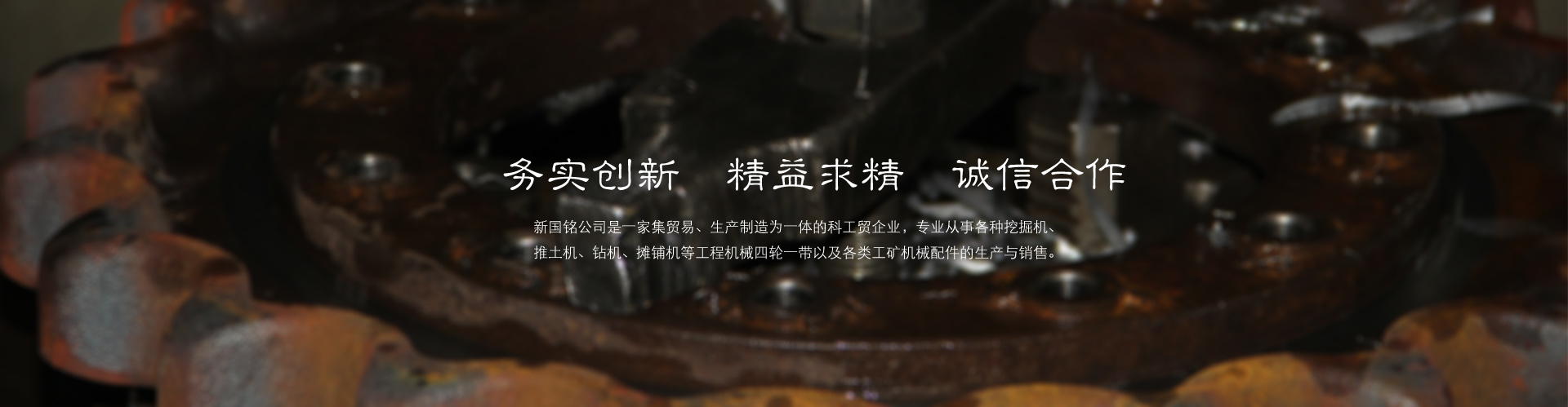 星空电脑版